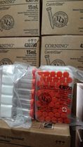 Drilling price Corning Corning 15ml 50 pieces per pack with aseptic sharp bottom centrifuge tube 430790