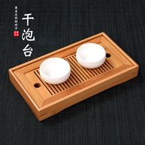 Yujia sand art bamboo tea tray Water storage Kung Fu tea set Dry brewing simple tea sea household tea tray small tea table