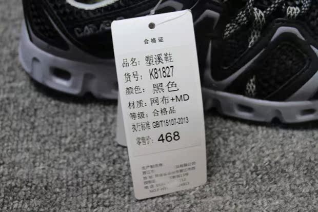 Mùa hè thoáng khí giày chạy bộ ngoài trời giày nam giày lưới giày nam đi bộ đường dài giày thượng nguồn giày câu cá giày thể thao nam - Khởi động ngoài trời giay bao ho lao dong cao cap