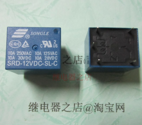 SRD-12VDC-SL-C brand new original relay 12V 5 feet srd-12vdc-sl-c