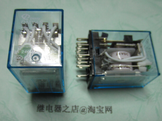 QMY4N QMY4N DC24V intermediate relay new original dress positive opener 4Z 14 feet