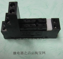 PSF14A brand new original loading relay seat 8 feet 2 groups