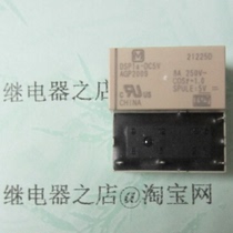 DSP1a-DC5V brand new original installation Panasonic relay DC5V 1 often open DSP1a-DC5V