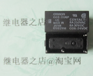 Brand new original fit G6B-1174P-US-24VDC OMRON relay 24VDC G6B-1174P
