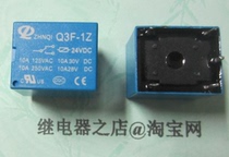 Q3F-1Z-24VDC positive relay 24VDC 1 Group conversion T73 new original