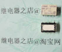Brand new original dress G6K-2F-Y-5VDC Omron relay 5VDC G6K-2F-Y