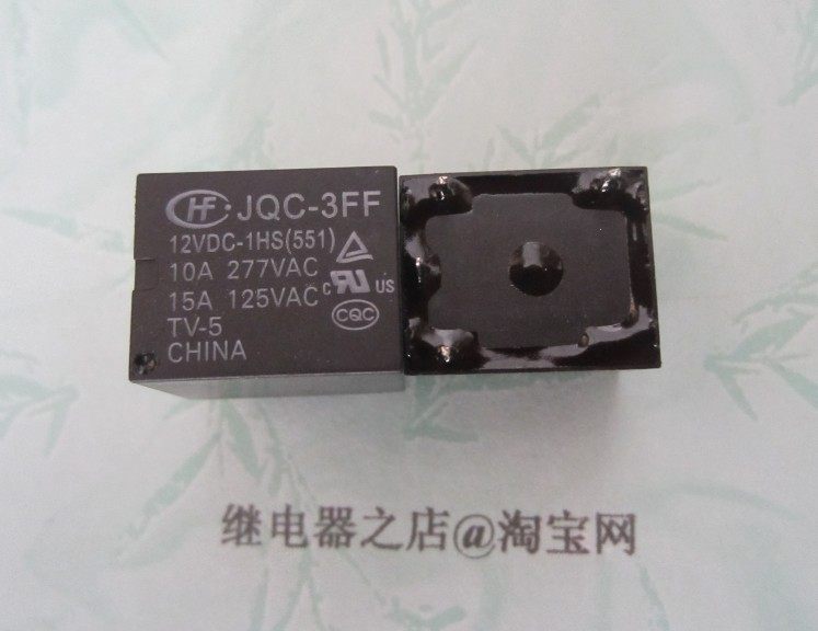 New original installation macro hair relay JQC-3FF-012-1HS HF3FF-012-1HSTF 12V 4 feet