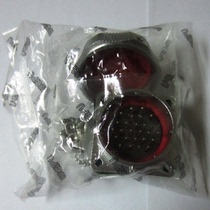 WY40J26Z new original installation of the weipu WEIPU26 core WY40J26Z26 core