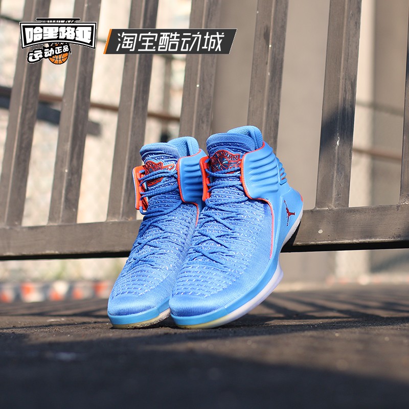 Hallelujah Air Jordan XXXII AJ32 Giày bóng rổ màu xanh đen Bắc Carolina AH3348 AH3347 giày thể thao đẹp