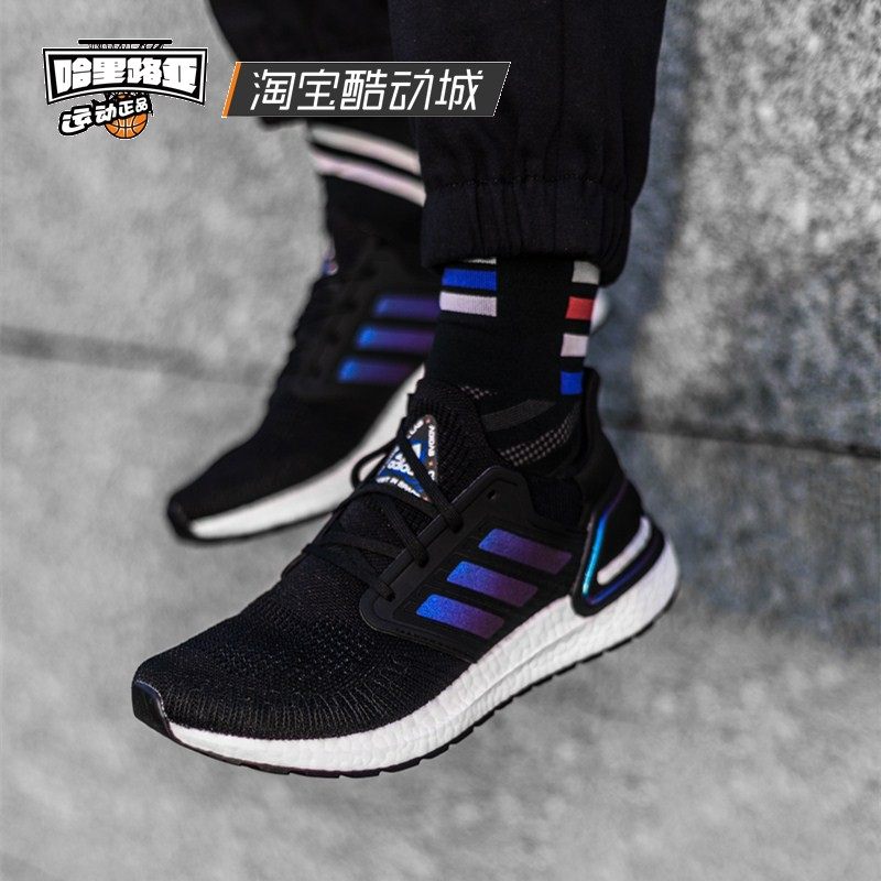 ub20 cny