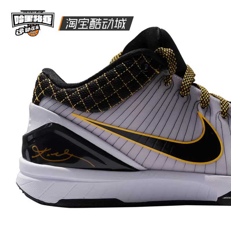 Giày bóng rổ Hallelujah Nike Zoom Kobe 4 Protro ZK4 Bryant 4 AV6339-001 - Giày bóng rổ giày thể thao cao cổ