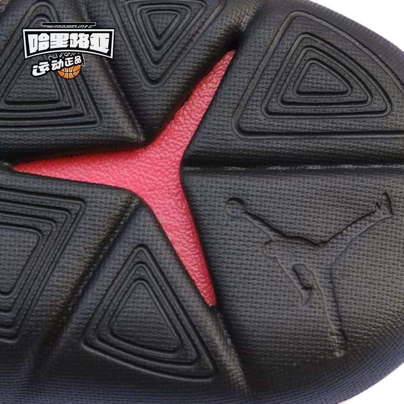 Giày cao gót thể thao Hallelujah Air Jordan Hydro 7 AJ7 AA2517-003 023 dép đế cao