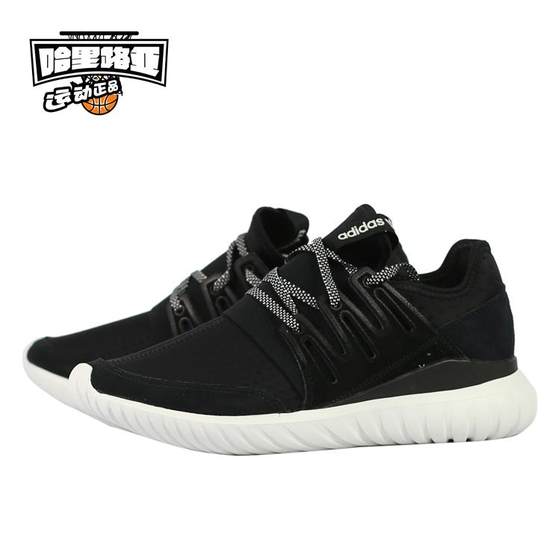 adidas tubular radial s80114