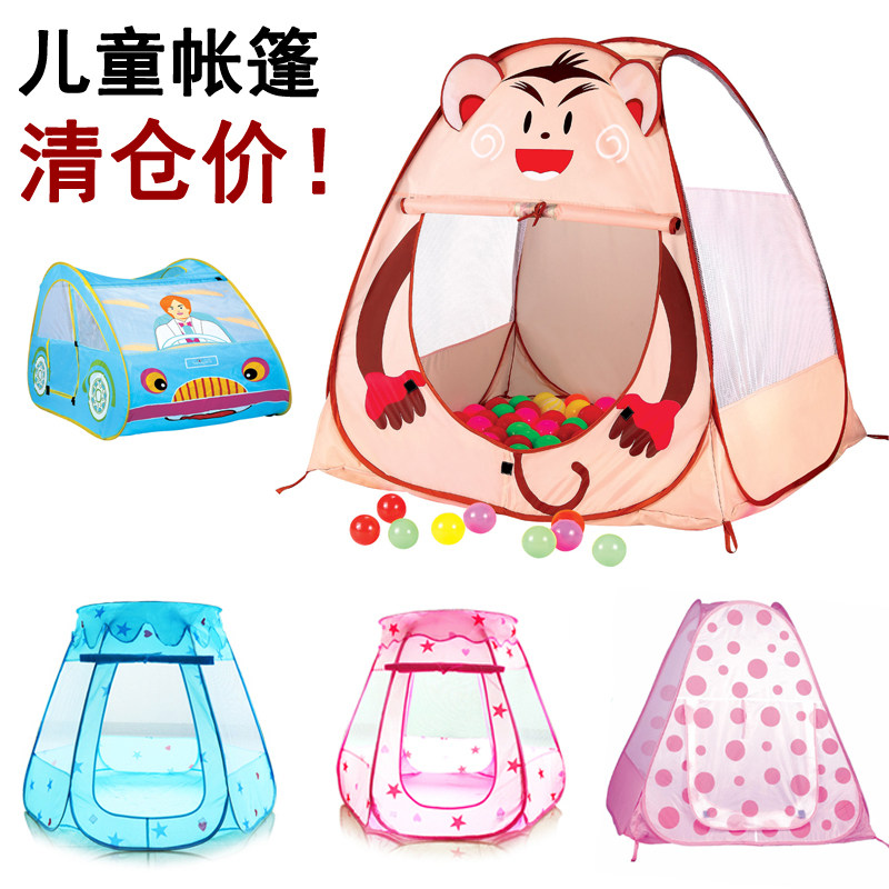 Children's tent game house ocean ball toy house portable storage baby indoor and outdoor bobo ball pool