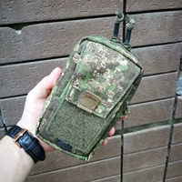 Зеленая зона камуфляжа (общее снабжение)