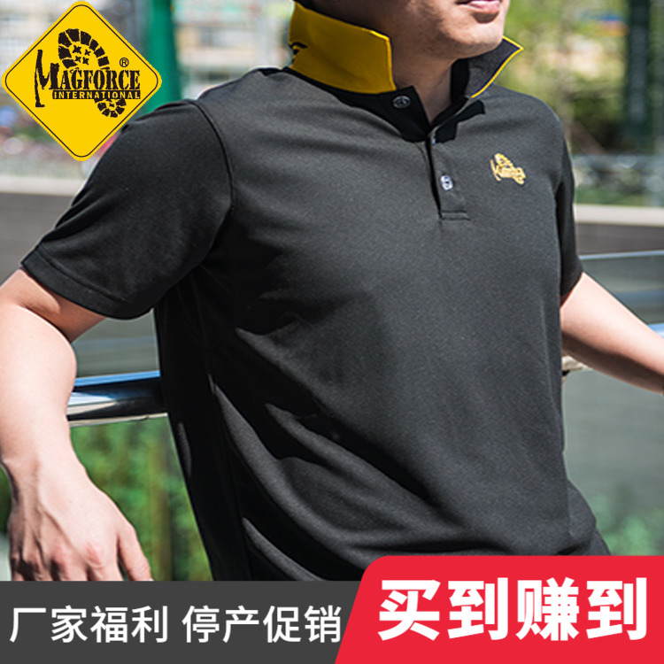 magforce Maghos Taiwanese Taiwan horse casual lapel polo shirt C0116 quick-drying half-sleeve T-shirt
