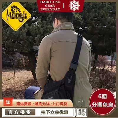 Maghor magforce Taiwan made Taiwan horse mobile saddle bag military fans outdoor shoulder riding satchel 0403