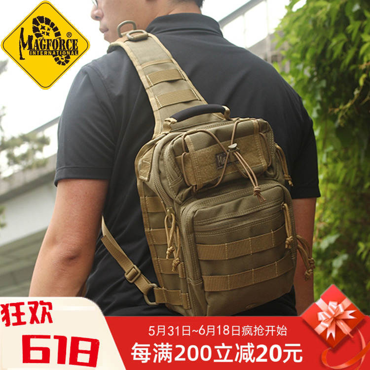MAGFORCE MCAGHOS TAIWAN PRODUCTION TABLE MAHAMBURG BAG CHEST BAG 0422 Single-shoulder diagonal satchel fashion chest bag small