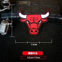 Злой бык -голова