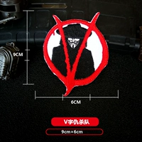 V -Character Lyance Team Cilling Team