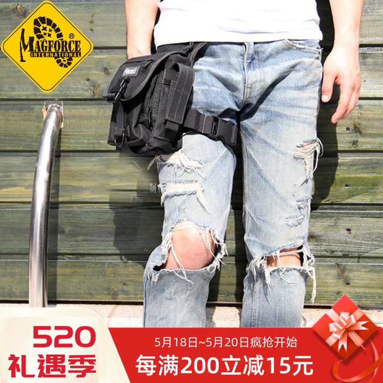 magforce McGhos Taiwan Taiwan Production Bench Horse Motor Purse Riding Road Sub-Runner Cool Leg Bag Satchel 0401