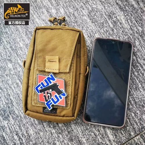 Heelikon Herkeke Module Portable Mobile Package