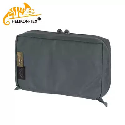 HELIKON heliken EDC portable accessory small bag inside hanging storage bag outdoor tactical MOLLE bag