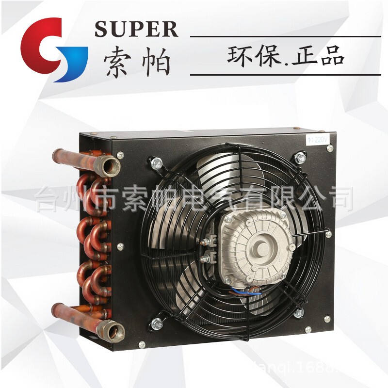 Sopa Air Cooler Se0830T Hydraulic Radiator Heat Exchanger Oil Cooling Heat Sink Cnc Lathe Oil Cooling