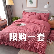 Princess style four-piece set of pure cotton bow quilt cover quilt bed skirt style cotton bedding simple naked sleeping