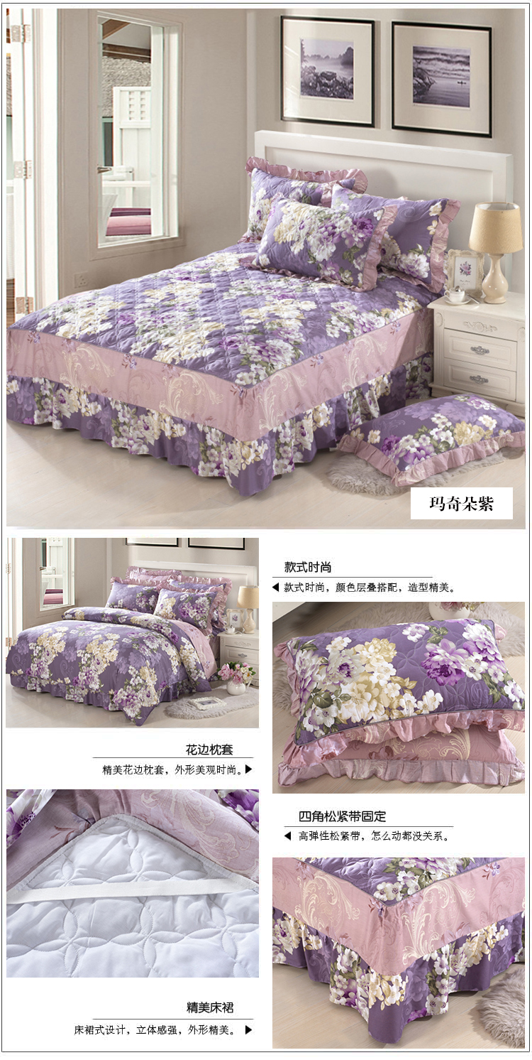 Cộng với chăn bông đệm bông giường bốn bộ chăn ga gối đệm bông phong cách bộ giường 1,5m1,8 m váy giường