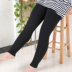 Quần legging nhung mỏng size lớn 200 pound chất béo mm cộng với phân bón XL mùa thu và mùa đông kéo dài chân chín quần quần đũi nữ Khởi động cắt