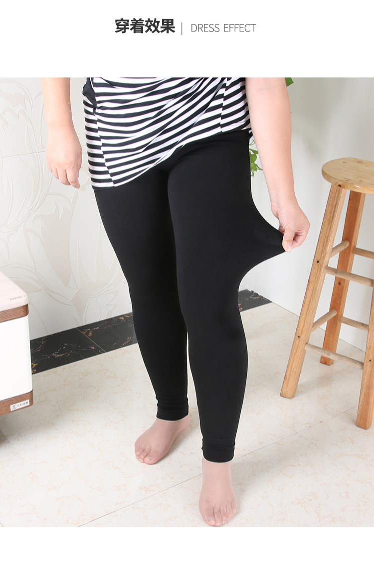 Quần legging nhung mỏng size lớn 200 pound chất béo mm cộng với phân bón XL mùa thu và mùa đông kéo dài chân chín quần quần đũi nữ