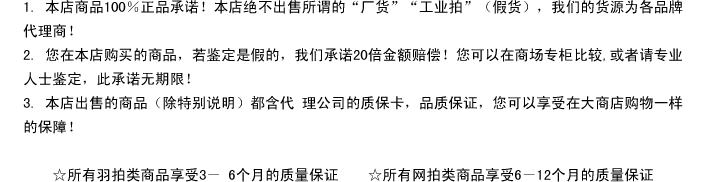 Sac de tennis - Ref 27991 Image 13