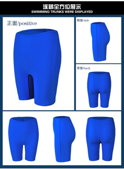 Đồ bơi nữ bốn chân bơi lội kích thước lớn chất béo mm nữ cao eo bơi thân quần boxer thể thao quần short năm quần bikini 2 mảnh màu đen