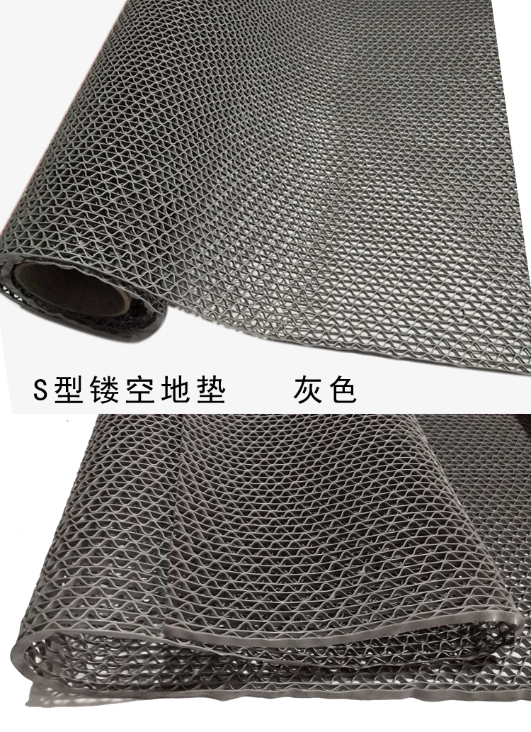 Nhà vệ sinh mat chống thấm thảm không trơn trượt không thấm nước rỗng bồn tắm nhà vệ sinh mat lưới nhựa PVC thảm - Thảm sàn xốp nền nhà