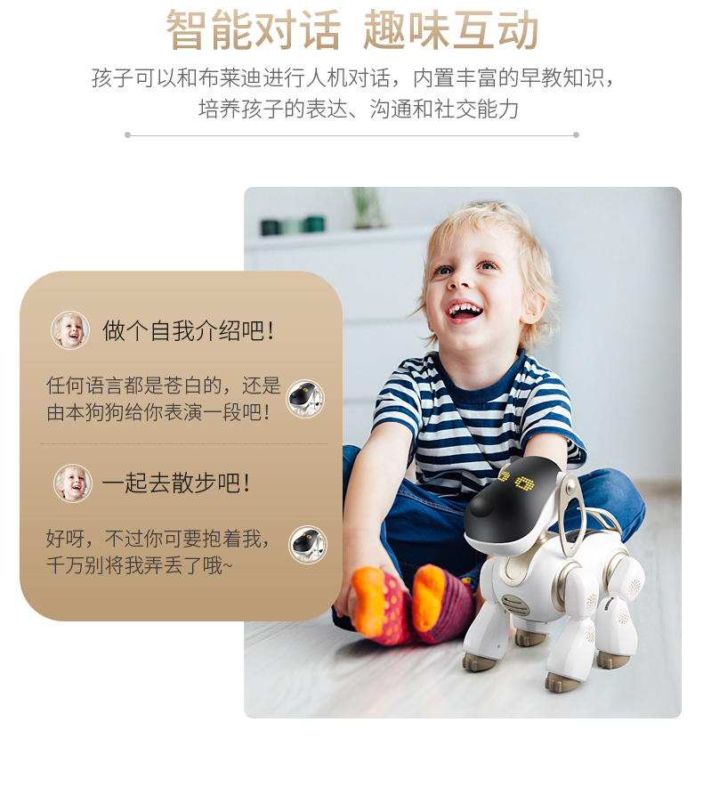 Robot thông minh điều khiển từ xa đối thoại đi bộ robot nam nữ 1-2-3-6 tuổi đồ chơi trẻ em điện xe đồ chơi em bé