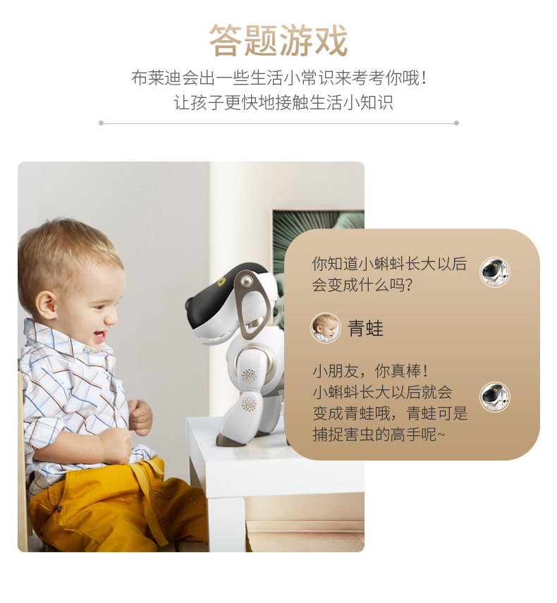 Robot thông minh điều khiển từ xa đối thoại đi bộ robot nam nữ 1-2-3-6 tuổi đồ chơi trẻ em điện xe đồ chơi em bé
