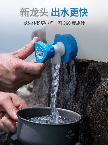 NH Движение кабеля на открытом воздухе вода бутылка для бутылочки пищевые квартеты.