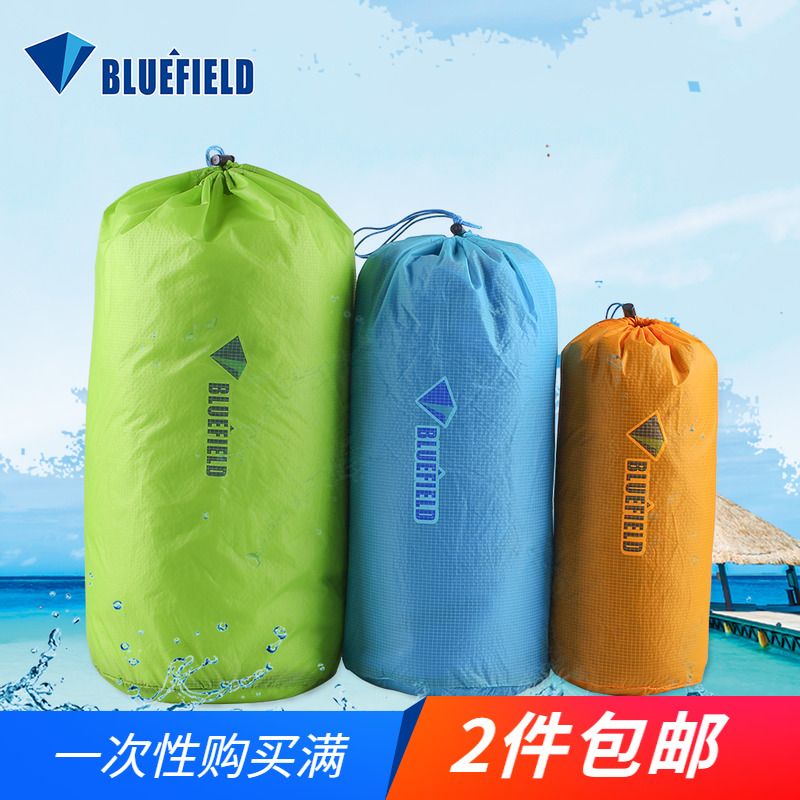 Blue Field Outdoor Travel multifunctional waterproof storage bag packing and finishing drawstring pocket