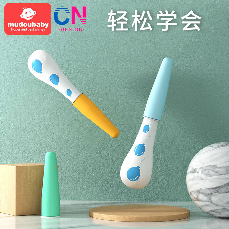 Nose Cleaner Baby Learning Wipe Nose NOSE Baby Training Humming Nasal Mucus Nasal Mucus Rhinoceroses Nasal Mucus Nasi children awake nose