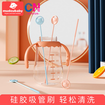 Bottle suction tube brush water Cup cleaning brush silicone brush tool small brush cleaning extended slender suction tube Cup cleaning