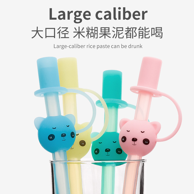 Universal cute straw dust plug Straw cap Silicone dust plug Applicable straw cup dust cartoon Non-disposable