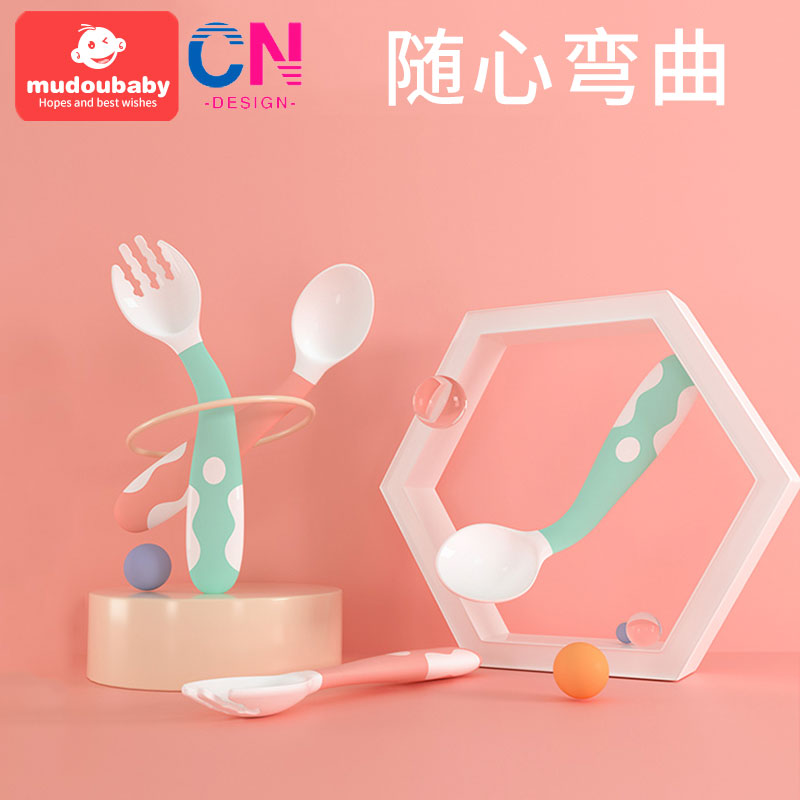 Bend spoon baby learn to eat training fork spoon baby newborn non-staple food spoon tilt head silicone children's tableware