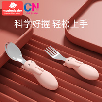 Baby eating spoon short handle children stainless steel set tableware set baby supplement bowl training fork spoon