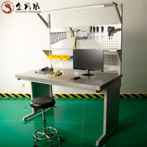 Multifunctional bench stainless steel pliers work bench High lamp frame assembly tool hanging plate drawer cabinet station table