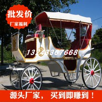 European exhibition craft carriage wedding wedding photography pumpkin props outdoor tourism can be rented and customized