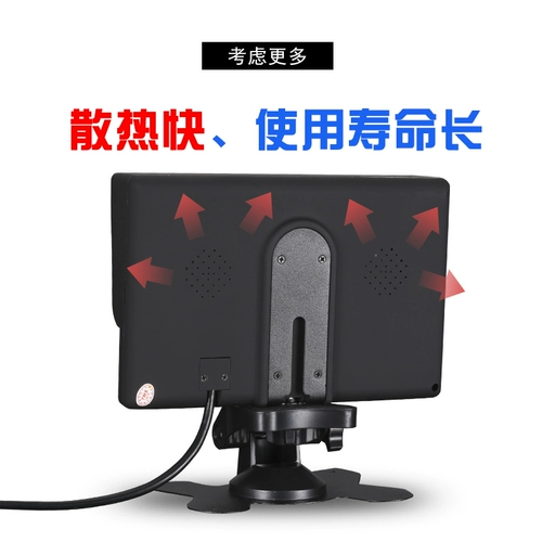 Демонстрационный цифровой HD AHD1080P отображает два мониторинга 7-дюймового экрана автомобильного дисплея 9-35V