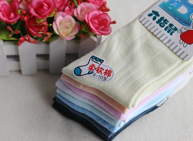 Chaussettes enfant en coton - Ref 2107688 Image 25