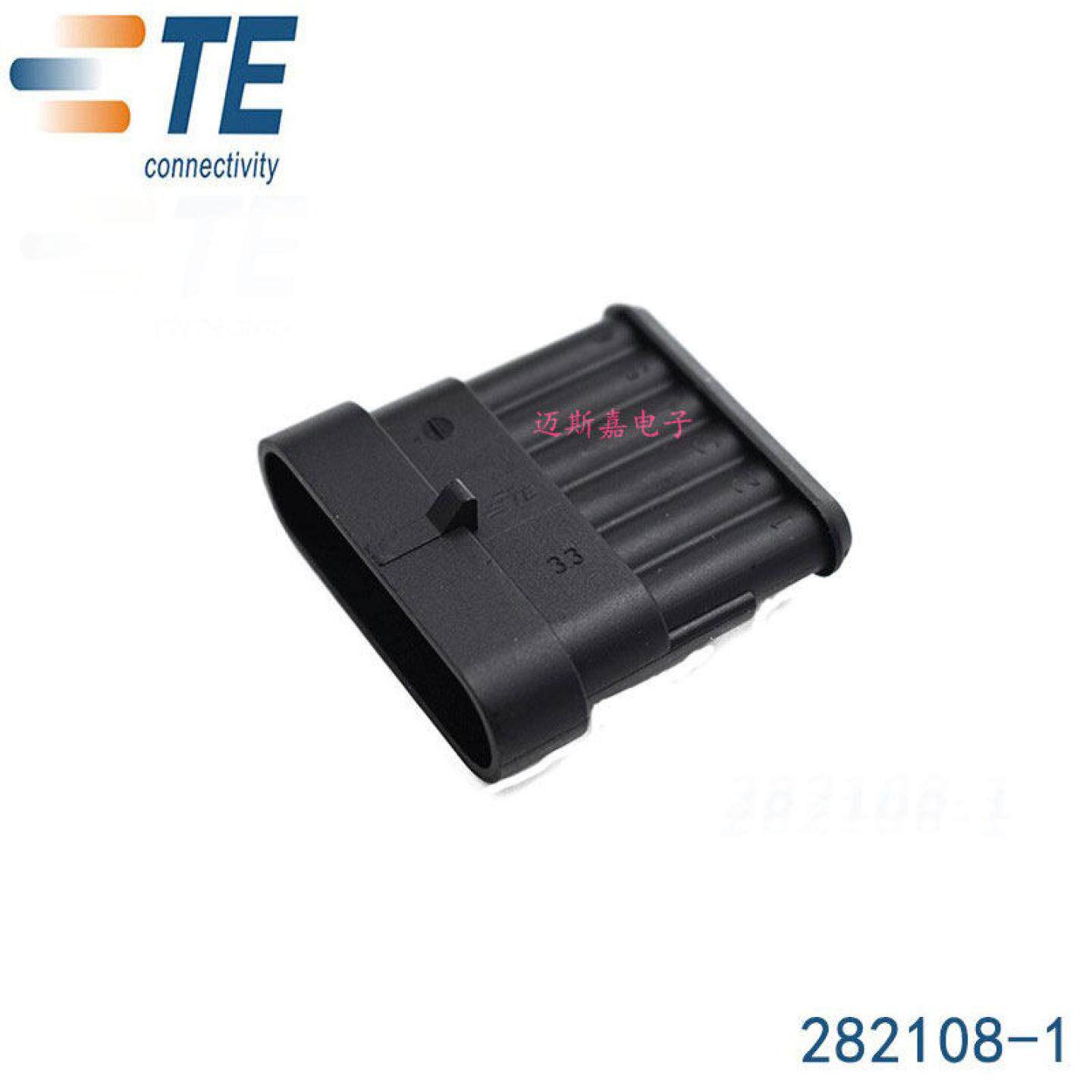 原装282108-1泰科TE Connectivity汽车连接器测评🔥防水插头插座，汽车维修界的“硬核神器”！_连接器_淘宝数码网