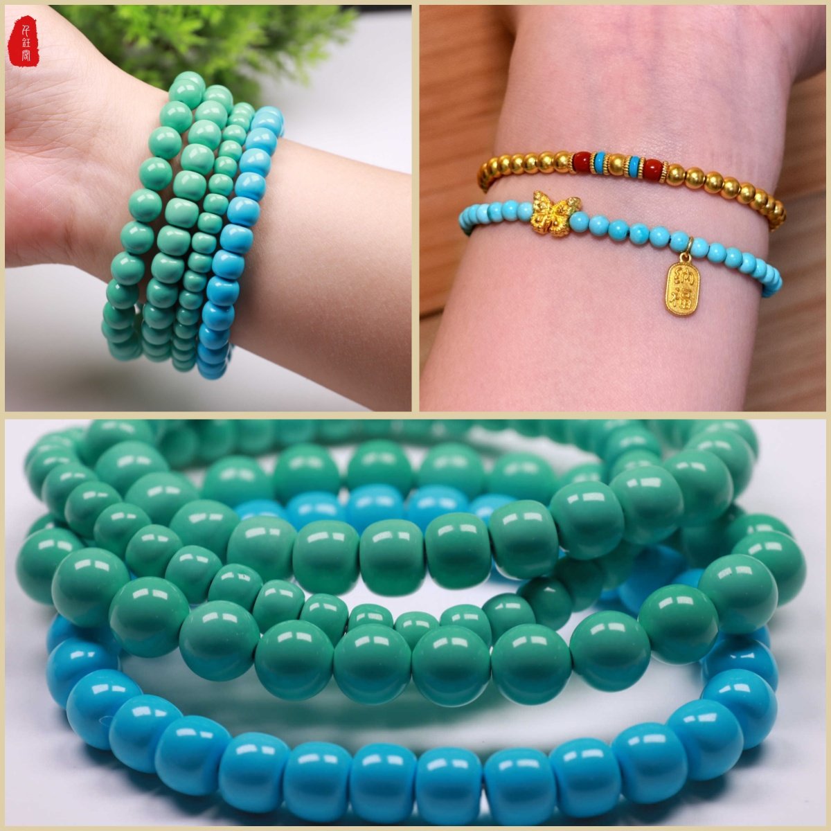 湖北省十堰産天然トルコ石ブレスレット、ストレートカット、オールドシェイプ、シングルループ、45678mmトルコ石スペーサーブレスレット/ブレスレット